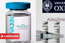 2 கொரோனா தடுப்பு மருந்துகளை அங்கீகரித்து பெரிய திட்டத்துடன் களமிறங்கும் இந்தியா!