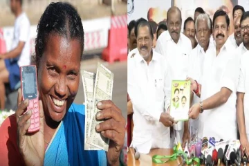 மாதம் ரூ.3000 மகளிர் உரிமைத் தொகை.., அதிமுக தேர்தல் அறிக்கையின் முக்கிய அம்சங்கள்
