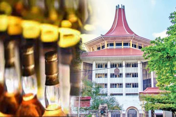 மதுபானசாலைகளுக்கு எதிராக உயர் நீதிமன்றில் மனு தாக்கல்