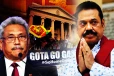இலங்கை அரகலய சதுரங்கத்தில் மகிந்தவின் அரசியலை உருமாற்றிய 121 நாட்கள்