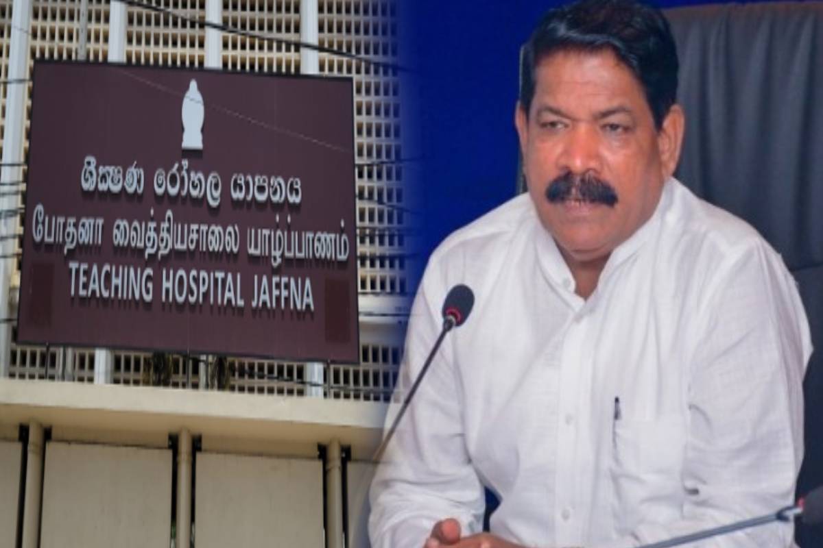 யாழ். போதனா வைத்தியசாலையில் தீ விபத்து: பல கோடி ரூபாய் மருந்துகள் சேதம் | Fire Accident At Jaffna Teaching Hospital