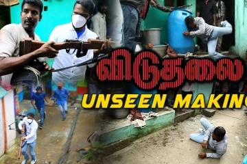 Climax-அ கூட Trailer-ல reveal பண்ணிக்கோனு கெத்தா சொல்லுவாரு வெற்றிமாறன்! - எடிட்டர் சரவணன் Interview