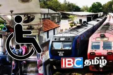 தொடருந்து திணைக்களத்தின் புதிய திட்டம்: வெளியானது அறிவிப்பு