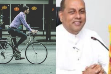 පාපැදියෙන් සේවයට වාර්තා කරන්න කියයි - කැබිනට් පත්‍රිකාවක්.