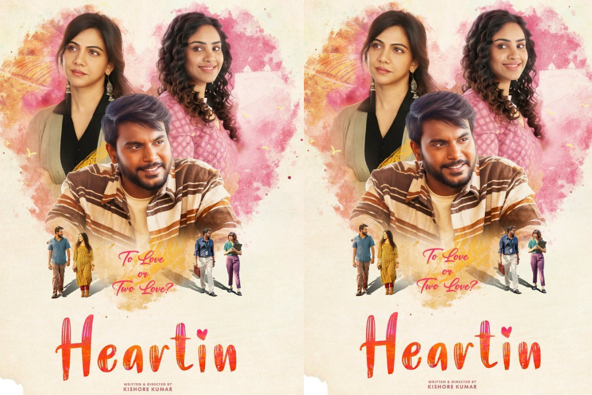Heartin திரை விமர்சனம் | Heartin Movie Review