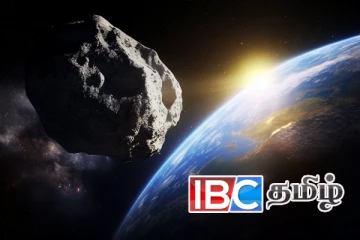 இன்று பூமியை கடக்கவுள்ள பாரிய சிறுகோள்... உற்று நோக்கும் விஞ்ஞானிகள்...!