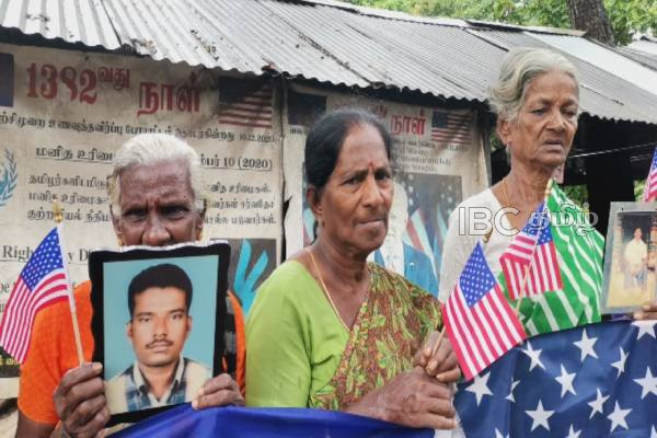 தமிழர்களுக்கான தீர்வு: ஜோ பைடனிடம் கோரிக்கை(படங்கள்) | Tamils Protest In Vavuniya Request President Biden