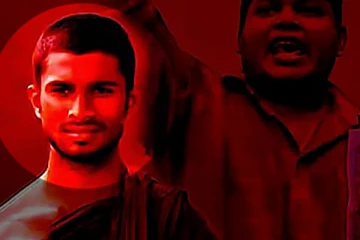 කොන්දේසි කිහිපයක් මත සිරිධම්ම හිමිට ඇප.