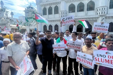 சூடுபிடிக்கும் இஸ்ரேல் மற்றும் பாலஸ்தீன மோதல்: கொழும்பில் வீதிக்கு இறங்கிய மக்கள் (video)