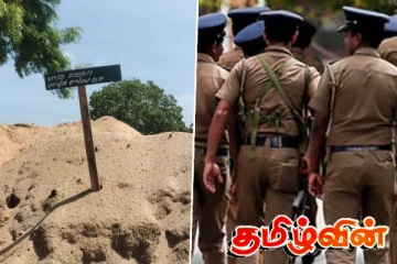 கிண்ணியாவில் பொலிஸாரின் அதிரடி நடவடிக்கை