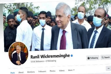 முகநூலை கைவிட்ட அதிபர் ரணில்
