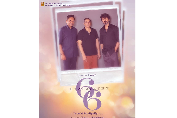 தளபதி 66 படத்தின் கதாநாயகி ராஷ்மிகா இல்லையா..! வேற யார் தெரியுமா | Rashmika Is Not Heroine For Thalapathy 66