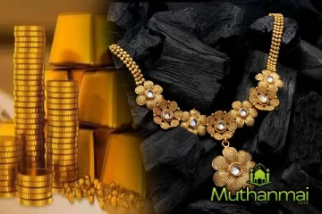 சடுதியாக அதிகரித்த தங்க விலை