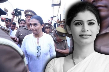 ஹிருணிக்காவின் சிறைதண்டனைக்கு எதிரான பிணை தொடர்பில் புதிய நடவடிக்கை