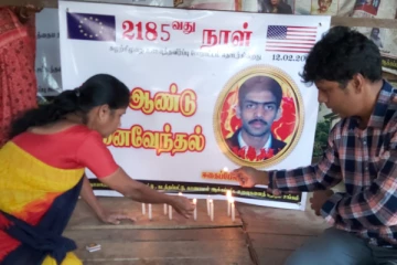 13ஆவது திருத்தத்திற்கு அழைப்பு விடுக்கும் நாட்டிலுள்ள இந்திய தமிழ் முகவர்கள்