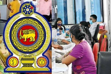 இலங்கையில் அரசாங்க அதிகாரிகளுக்கு வெளியான மகிழ்ச்சியான அறிவிப்பு!