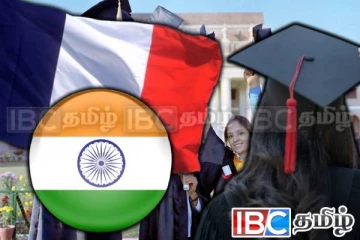 ஆயிரக்கணக்கிலான தமிழ் மாணவர்களுக்கு கல்வி வாய்ப்பை ஏற்படுத்திய பிரான்ஸ்