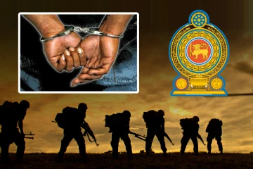 முடிவுக்கு வரும் பயங்கரவாத தடைச் சட்டம்..! சிறிலங்காவில் நடைமுறைக்கு வரவுள்ள புதிய சட்டம்