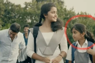 ப்ரேமம் படத்தில் நடித்த குழந்தையா இது...எப்படி வளர்ந்துவிட்டார் பாருங்க..