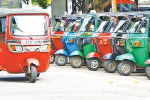 முச்சக்கரவண்டிக்கான பயணக் கட்டணம் குறைக்க தயார் | Tricycle Fares Ready To Be Reduced