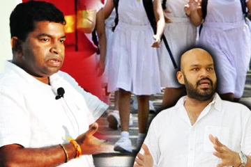 மட்டக்களப்பு பிரபல பெண்கள் பாடசாலை மாணவியுடன் சர்ச்சையில் சிக்கிய பிள்ளையானின் சகா!