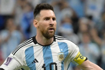 FIFA உலகக்கோப்பை சர்ச்சை: மெஸ்ஸியின் இரண்டாவது கோல் செல்லாது.! பிரான்ஸ் ரசிகர்கள் கோபம்