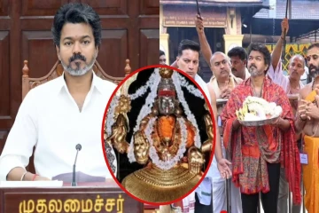 விஜய் மூகாம்பிகை கோவில் சென்றதன் ரகசியம்! அரசியல் பயணத்துடன் என்ன தொடர்பு?