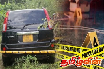 மர்மமான முறையில் கொலை செய்யப்பட்ட தொழிலதிபர் - எரிந்த நிலையில் சடலம் மீட்பு