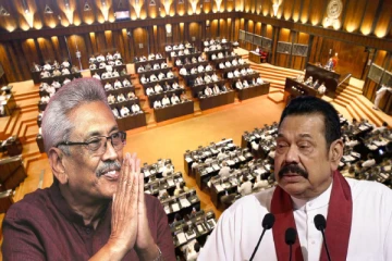 கோட்டாபயவை பாதுகாத்து மகிந்தவை விரட்டும் திட்டமிட்ட நடவடிக்கை முன்னெடுப்பு