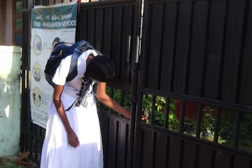 பாடசாலைகள் ஆரம்பிக்கப்பட்டும் திறக்கப்படாத கதவுகள்!