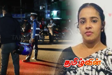 இஷாராவை தொடர்ந்து சிக்கிய மற்றுமொரு முக்கியப்புள்ளி!