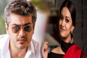 அஜித்துடன் அப்படி நடிக்க மாட்டேன்... கீர்த்தி சுரேஷ் உறுதி!