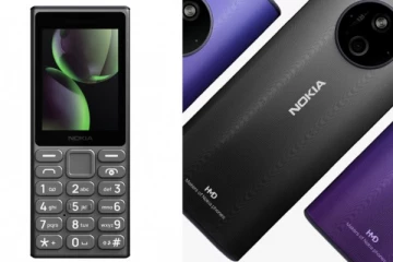 மலிவு விலையில் மீண்டும் நோக்கியா: வாடிக்கையாளர்களின் விருப்பத்தை கவருமா Nokia 125 4G