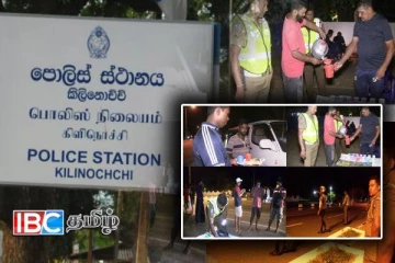 விபத்துக்களை குறைக்க கிளிநொச்சி காவல்துறையினர் எடுத்துள்ள தீர்மானம்