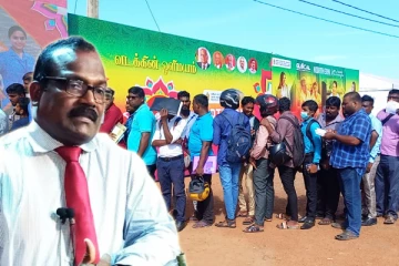 தொழிற் சந்தையானது ஊழியர் சேமலாப நிதியம் தொடர்பான அறிவை மக்களுக்கு ஏற்படுத்தும் : யாழ். அரசாங்க அதிபர்