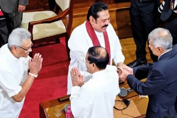 ராஜபக்சர்களை பாதுகாக்கும் தீவிர முயற்சியில் ரணில்! விமர்சிக்கும் எதிர்க்கட்சி