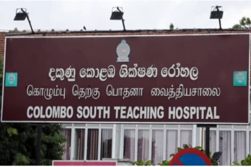 களுபோவில வைத்தியசாலை கோவிட் பிரேதங்கள் - சமூக வலைத்தளத்தில் போலி படம் பதிவேற்றியவர் சிக்கினார்