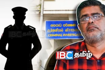 முஜூபுர் ரஹ்மானுக்கு மிரட்டல் விடுக்கும் சிஐடி குழு!