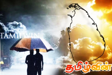 இன்றைய வானிலை தொடர்பில் வெளியான அறிவிப்பு