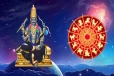 சனி பகவானால் உருவாகும் சக்திவாய்ந்த யோகம் ; இந்த ராசிகளுக்கு டபுள் ஜாக்பாட் காத்திருக்கு...