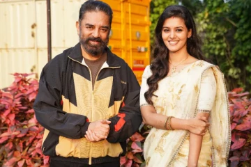 படுக்கை அறை புகைப்படத்தை பகிர்ந்த கமலின் ரீல் மருமகள்