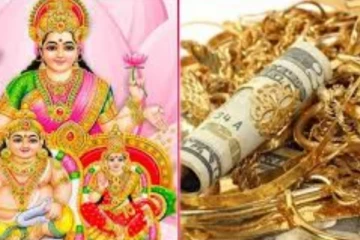 வீட்டில் மங்களம் உண்டாக கட்டாயம் செய்ய வேண்டிய விஷயங்கள்