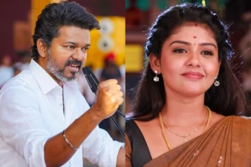 தவெக விஜய்யின் வாக்குறுதி.. பாராட்டிய பாண்டியன் ஸ்டோர்ஸ் சீரியல் நடிகை..