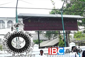 பல்கலை மானியங்கள் ஆணைக்குழுவின் சுற்றறிக்கைக்கு கடும் எதிர்ப்பு