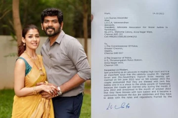 நயன்தாரா - விக்னேஷ் சிவன் மீது காவல் நிலையத்தில் புகார்...விரைவில் கைது?