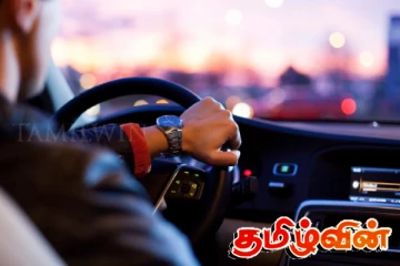 இன்று முதல் கடுமையாகும் நடைமுறை