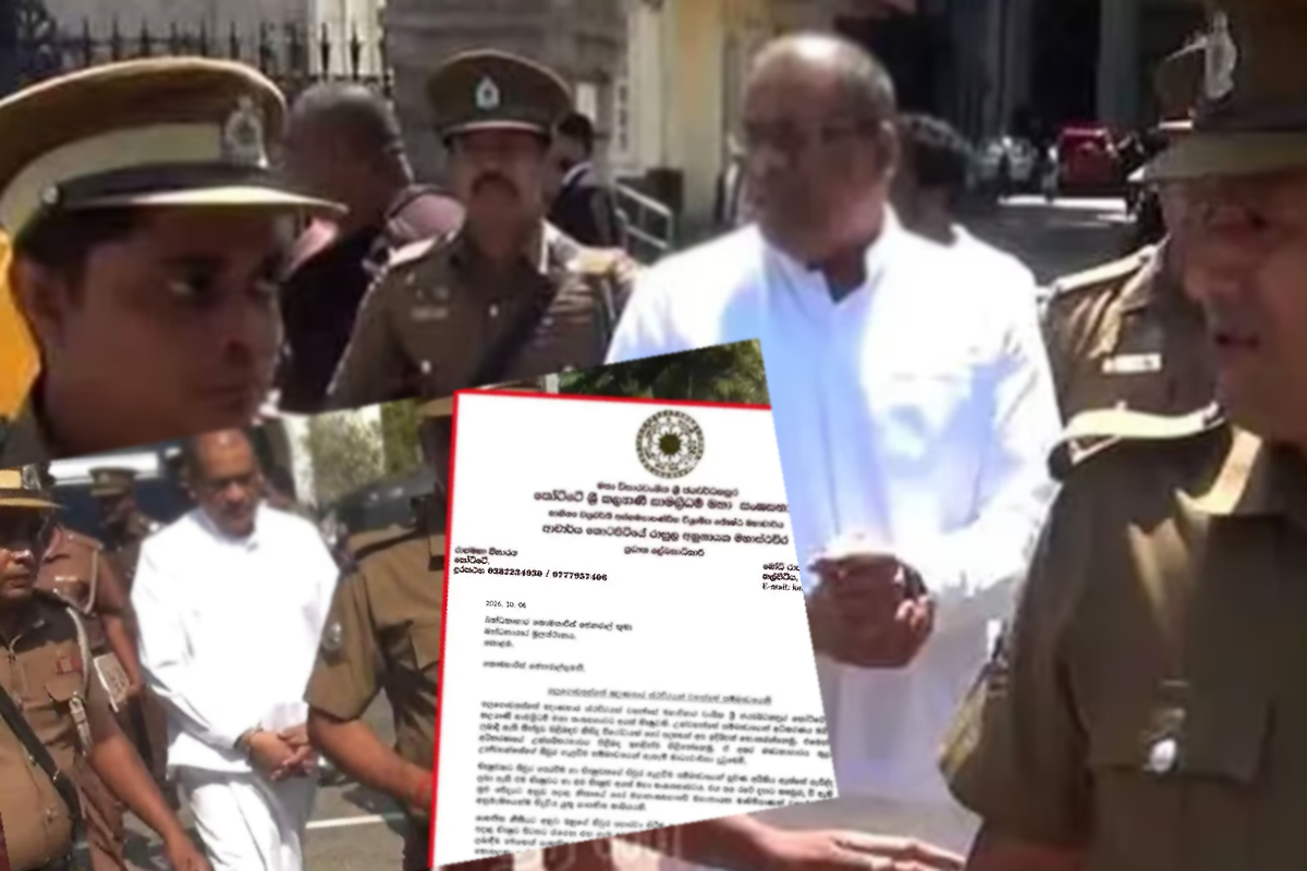 களையப்பட்ட ஞானசார தேரரின் காவி ஆடை: சற்றுமுன் நீதிமன்றத்தின் உத்தரவு | Gnanasara Thero Produced Before Court Today களையப்பட்ட ஞானசார தேரரின் காவி ஆடை: சற்றுமுன் நீதிமன்றத்தின் உத்தரவு | Gnanasara Thero Produced Before Court Today