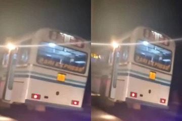 ஆபத்தான முறையில் சாலையில் சாகசம் காட்டிய தனியார் பேருந்து.., பதற வைக்கும் வீடியோ