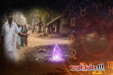 தவறி கூட இந்த பொருட்களை சாலையில் பொறுக்காதீங்க - வீடு தேடி வரும் துரதிஷ்டம்