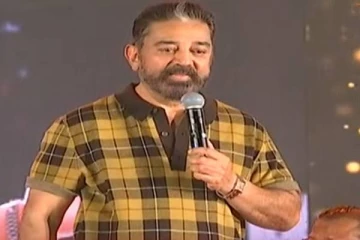 எனக்கும் தற்கொலை எண்ணம் வந்தது! மரணத்தை நீங்களாகவே தேடாதீர்கள்..நடிகர் கமல்ஹாசன்